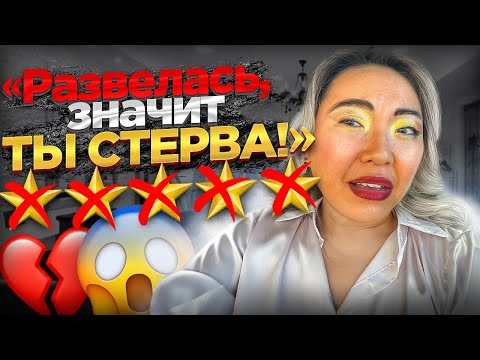 Видео: ТРЕШ Салон красоты закрыли после меня! УЖАСНЫЙ МАКИЯЖ ЗА 1000 рублей! |NikyMacAleen