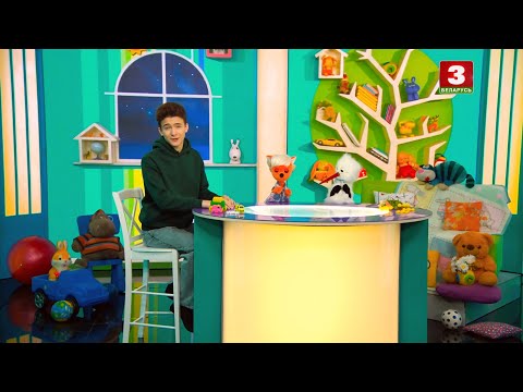 Видео: КАЛЫХАНКА  |  Буслік настаўнік - 31.08.2025