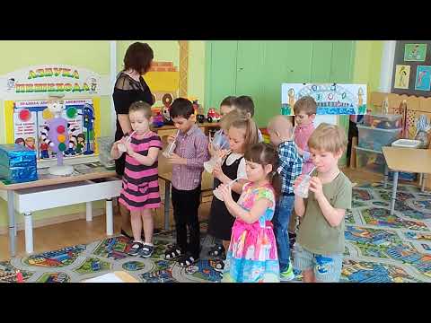 Видео: Открытое занятие по ФЭМП в старшей группе