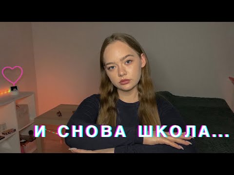 Видео: Мaньяки в жизни подписчиков!