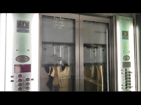 Видео: Прекрасные панорамные лифты OTIS Gen2 2006г.📍Отель The Carlton Moscow