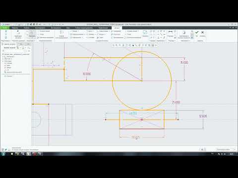 Видео: Схват с параллелограммным механизмом и червячным приводом.  Часть 1 -  Кинематика