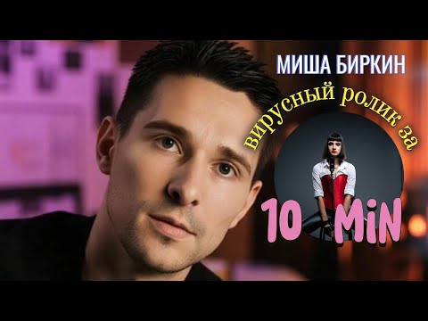 Видео: Вирусный Музыкальный Клип за 10 минут с помощью ИИ — БЕЗ опыта! Финальный результат в конце!