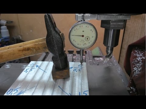 Видео: Уроки фрезерования или как добиться высокой параллельности