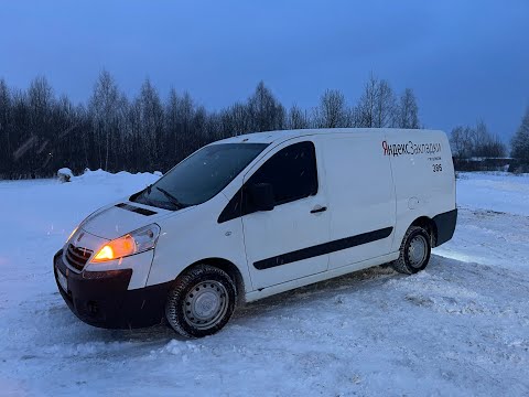 Видео: Мини обзор Peugeot Expert , ответы на вопросы и итоги розыгрыша)
