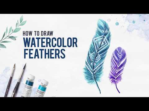 Видео: Как рисовать перья акварелью.