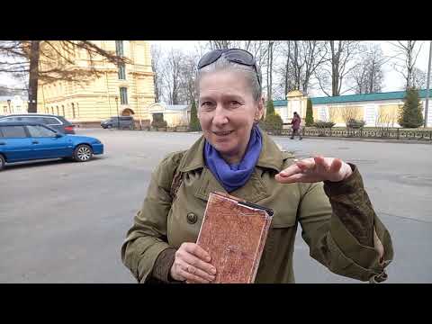 Видео: Александро - Невская Лавра с Еленой Федотовой, Ч.1