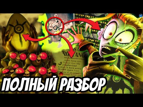 Видео: ОСЛЕПИТЕЛЬНЫЙ РАЙОН - ВСЕ ТАЙНЫ И СЕКРЕТЫ ❤️ МЭЛ БОЖЕСТВО? - РАЗБОР ТРЕЙЛЕРА The Gaslight District