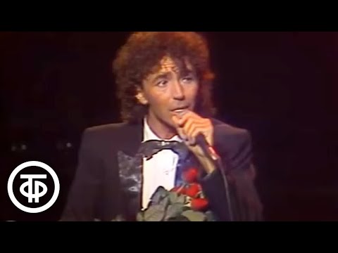 Видео: Встреча с Валерием Леонтьевым (1987)