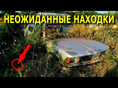 Видео: СОРВАЛ ДЖЕКПОТ купив хранилище на аукционе за копейки /Находки №220