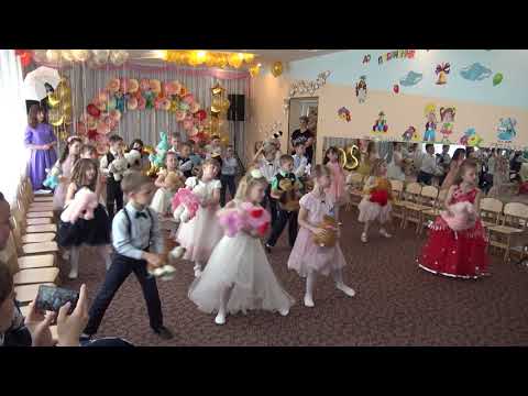 Видео: Танець з іграшками