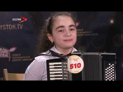 Видео: Фæндырмæ. Дневник конкурса. Эльхотово