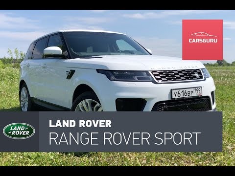 Видео: LR Range Rover Sport 2018. Характеристики или понты?
