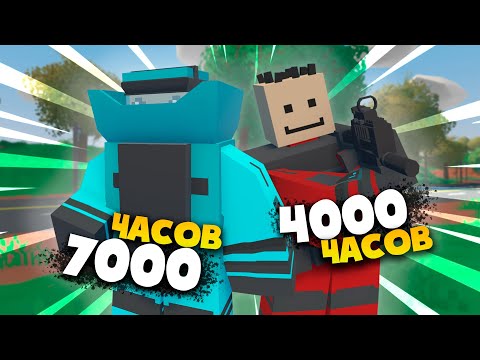Видео: ДУО 11000 Часов I Нашу  базу рейдит клан в Unturned