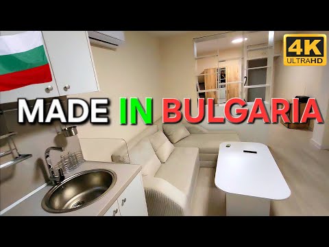 Видео: ИЗБЕРЕТЕ БЪЛГАРСКОТО!