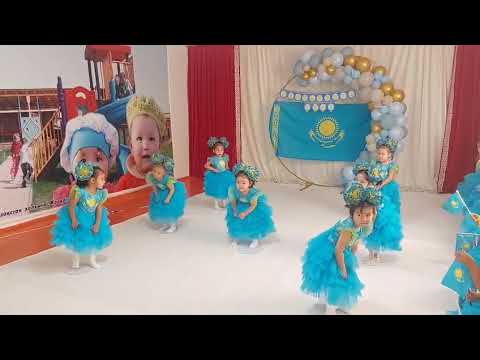 Видео: Адия 2025