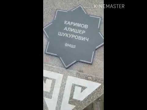 Видео: "Өнер адамы"әні-Қ.Көбентай,өлеңі-Е.Жақыпбек;орын-Әбиірбек ТІНƏЛІ