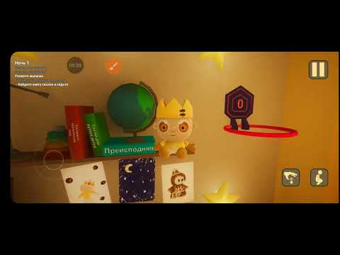 Видео: Я ЕГО В ДЕТ ДОМ СДАМ (Baby in Yellow )