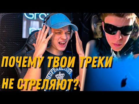 Видео: КАК ПРОДВИГАТЬ МУЗЫКУ В 2024 | СХЕМА ПО ПРОДВИЖЕНИЮ ТРЕКОВ | ВК ТАРГЕТ ВСË?