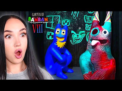 Видео: 😈 БАНБАН 8 ВЫШЕЛ! СИНИЙ БАНБАН, ОЗВУЧКА и НОВЫЕ МОНСТРЫ !😱 - Garten of Banban 8 Прохождение
