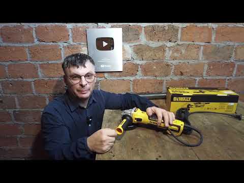 Видео: Болгарка DeWalt  DWE 4357 ТОП ? 👎 Директор Met@bo 💩 Дуре Людей!