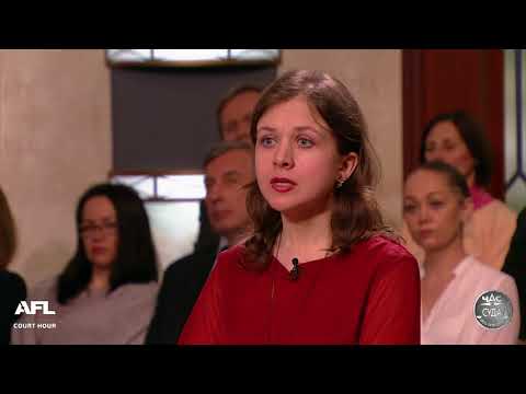 Видео: Дела семейные с Еленой Дмитриевой "Битва за будущее" 23.07.2018