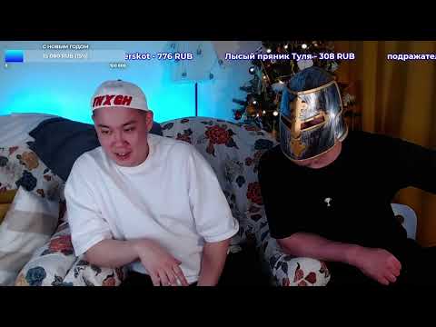 Видео: пачум пугает хэла