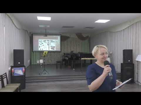 Видео: Путешествие в страну музыкальных инструментов. Концерт