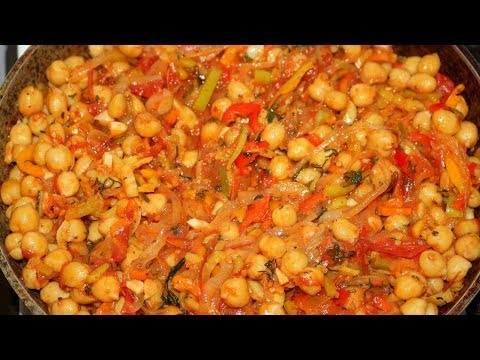 Видео: НУТ С ПОМИДОРАМИ И ОВОЩАМИ, ГАРНИР ДЛЯ КАРТОФЕЛЯ КАШИ МАКАРОН, КАК ПРИГОТОВИТЬ НУТ ПАНСКИЙ ГОРОХ, ЧТ