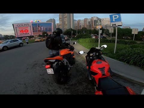 Видео: Смотрю Ленинский еще не отремонтировали.  Honda CBR 600 F4i, CBR 600 RR