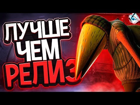 Видео: Привет Гость, но ЛУЧШЕ?! — Late Night Shift Прохождение