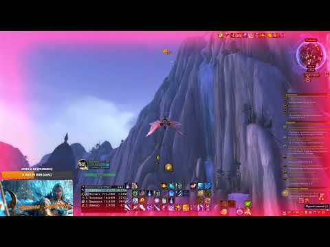 Видео: Legion Remix (Погибель Легиона) 40 часть 17.11.25