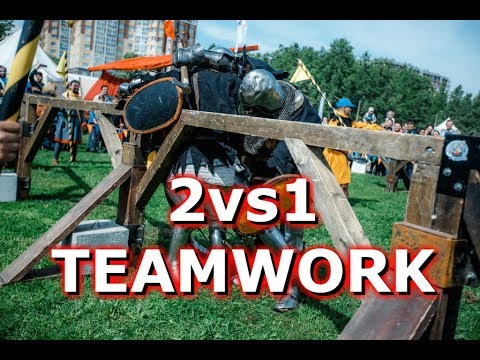 Видео: Двое против одного! Как действовать? (Часть 2)