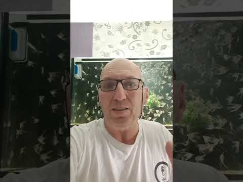 Видео: Общи неща за развъждане и отглеждане