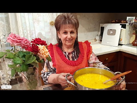 Видео: СУП КОТОРЫЙ ЕДЯТ ВСЕ! ВКУСНЫЙ, БЫСТРЫЙ, СЫТНЫЙ СУП!