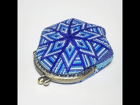 Видео: Монетница/ Кошелек из бисера. Процесс вязания с бисером. Бисеровязание. TUTORIAL. DIY