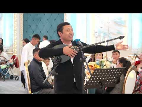 Видео: Жаркент той