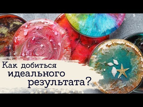 Видео: Petri Art | Петри Арт - все секреты техники | Masherisha