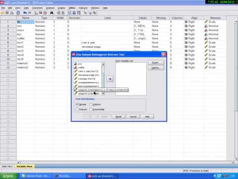 Видео: Медицинская информатика - Урок 3 Сравнение средних