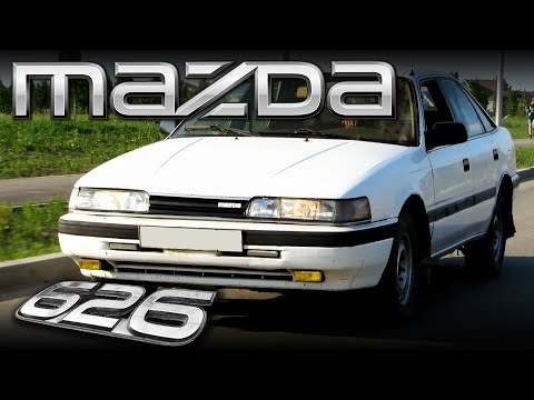 Видео: Mazda 626 Старый полулухари #Автостарьевщик [Обзор]