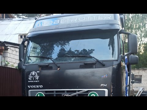 Видео: Реставрация салона VOLVO FH 12 краткий обзор