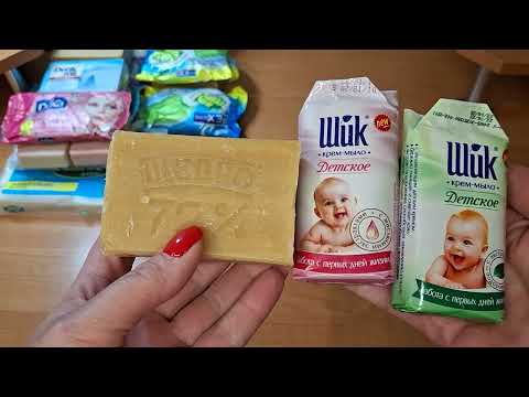 Видео: # 166 🧼 Мыльница на МАРТ 2025 🧼🌦🌺🌺🌺