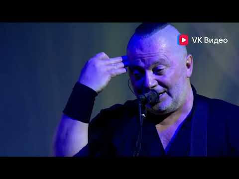 Видео: Вадим Самойлов - Чёрная Луна (Live) - 31.08.2025