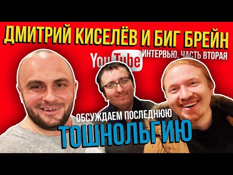 Видео: ТОШНОЛЬГИЯ -5 / КРИТИКА ИЛИ ХЕЙТ / НОСТАЛЬГИЯ