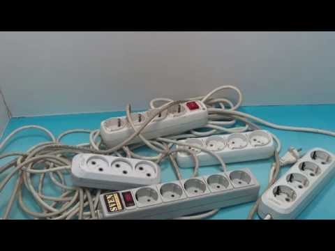 Видео: Как выбрать удлинитель