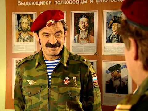 Видео: В Городке 140
