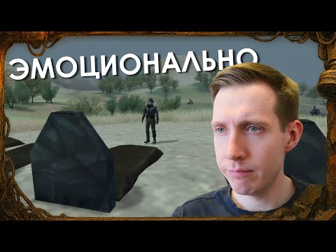 Видео: ТРАГЕДИЯ В ГЛУХОМ – Ex Machina Restory Mod #5