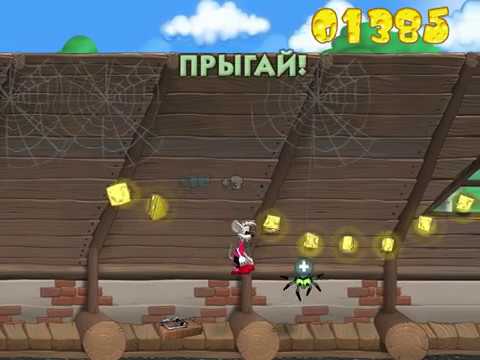 Видео: КОТ ЛЕОПОЛЬД ДОГОНЯЛКИ СЕРИЯ 1 - ЛЮБИМАЯ ИГРА