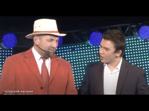 Видео: Раиль Садриев и Абри Хабриев. Юмористический номер