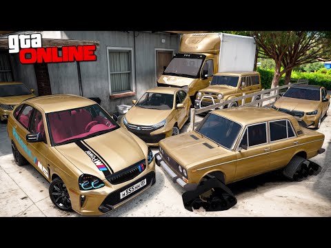 Видео: УГНАЛ КУЧУ ЗОЛОТЫХ ЧИТ ТАЧЕК У МАЖОРА В GTA 5! БИТВА ВОРОВ В ГТА 5 ОНЛАЙН!